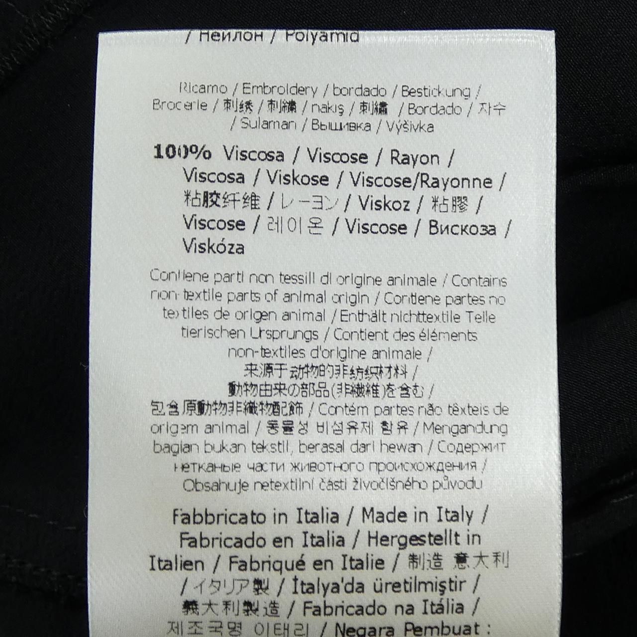 Fendi O2r Dress Black — view 4