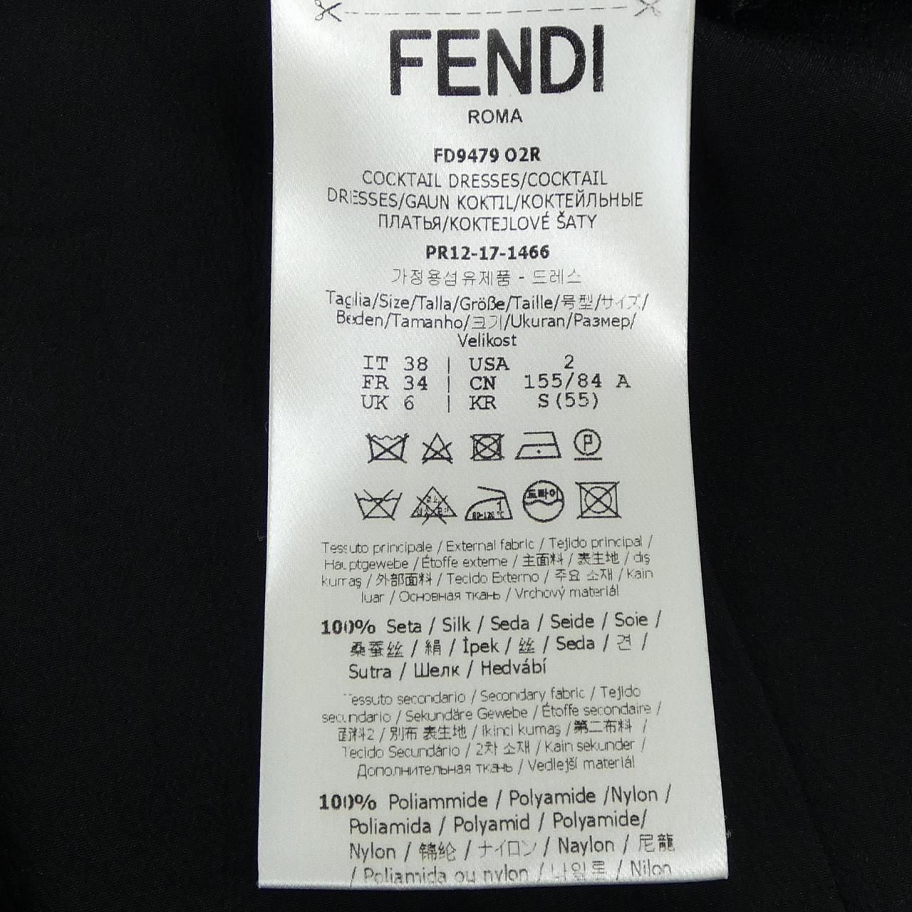 Fendi O2r Dress Black — view 3
