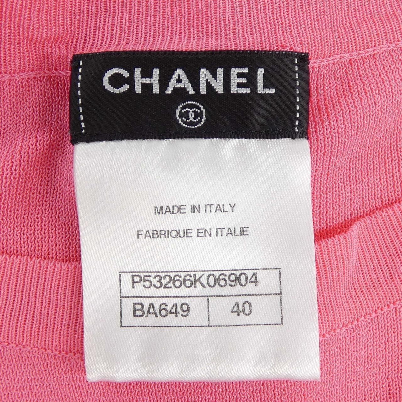 Chanel Knit Sweater Pink — view 4