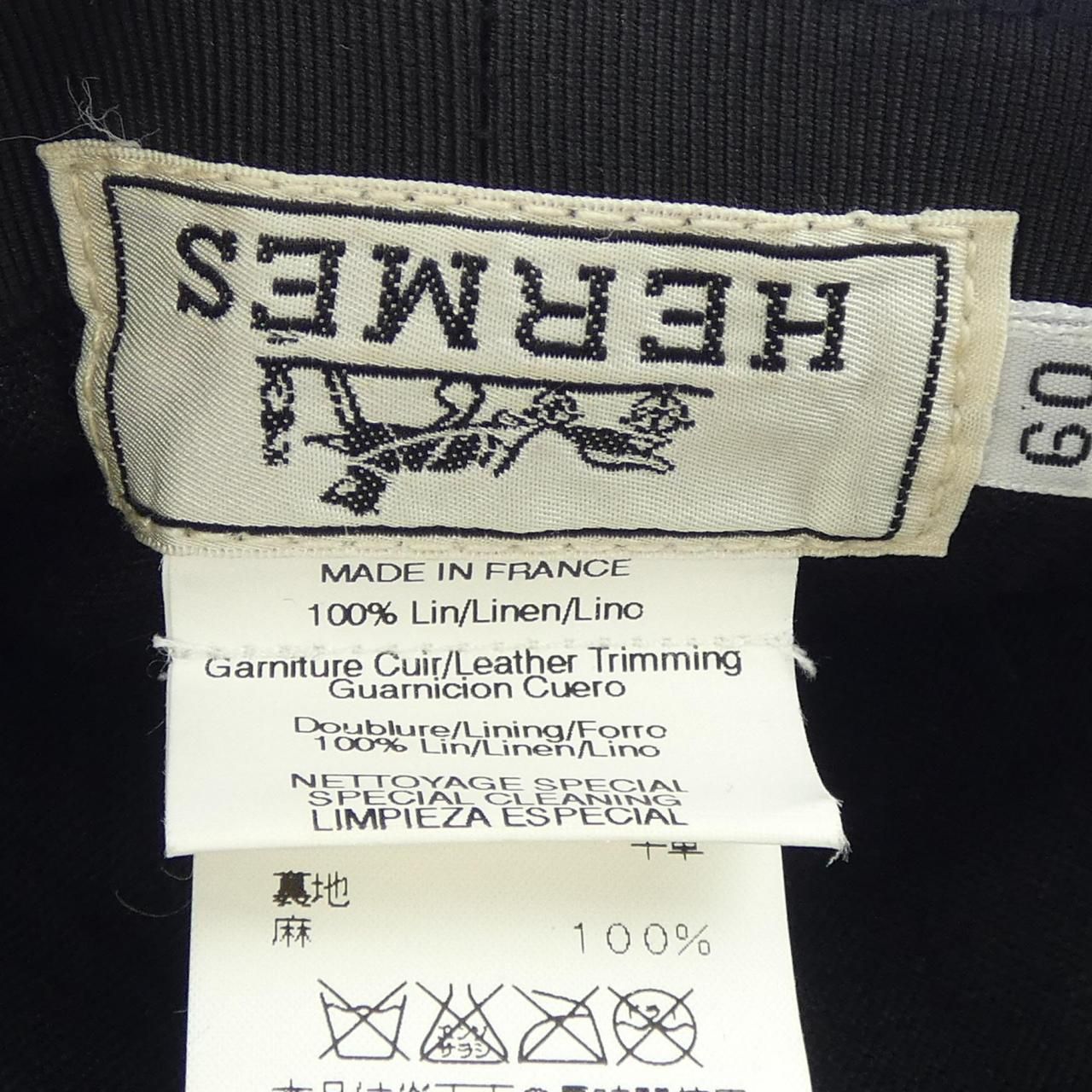Hermes Cap Hat Black — view 3