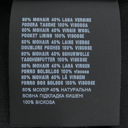 Prada Skirt Black — view 3
