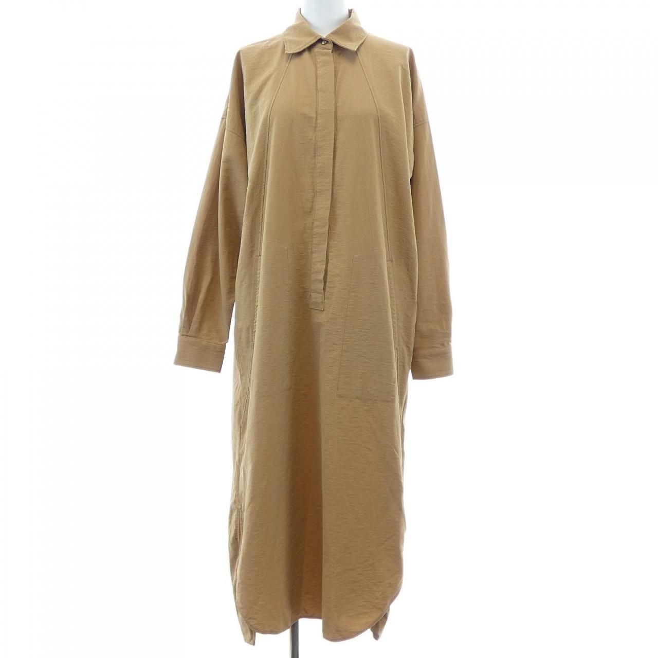 Max Mara Dress Beige