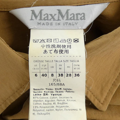 Max Mara Dress Beige — view 3