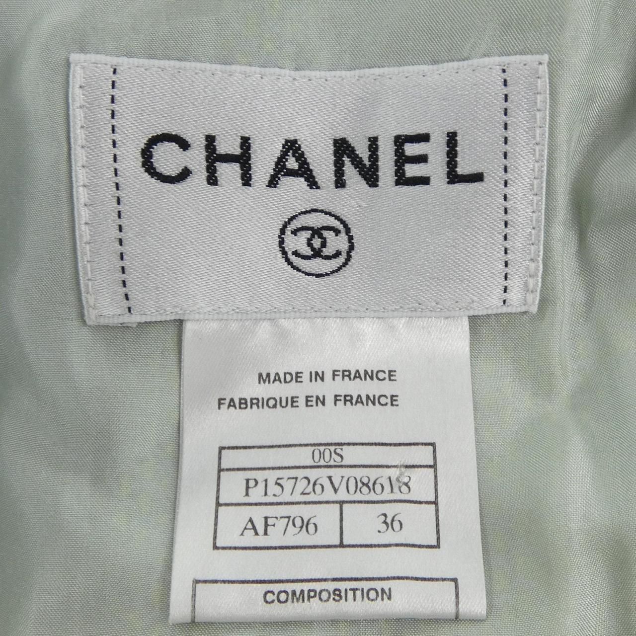 Chanel Vintage Dress Green — view 3