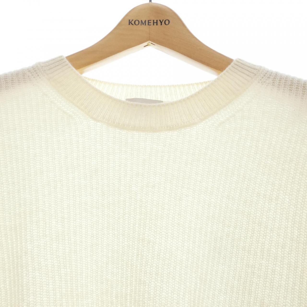 Moncler Knit Sweater Beige — view 5