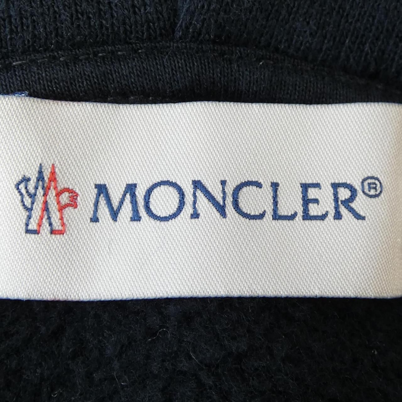 Moncler Genius Hoodie Black — view 5