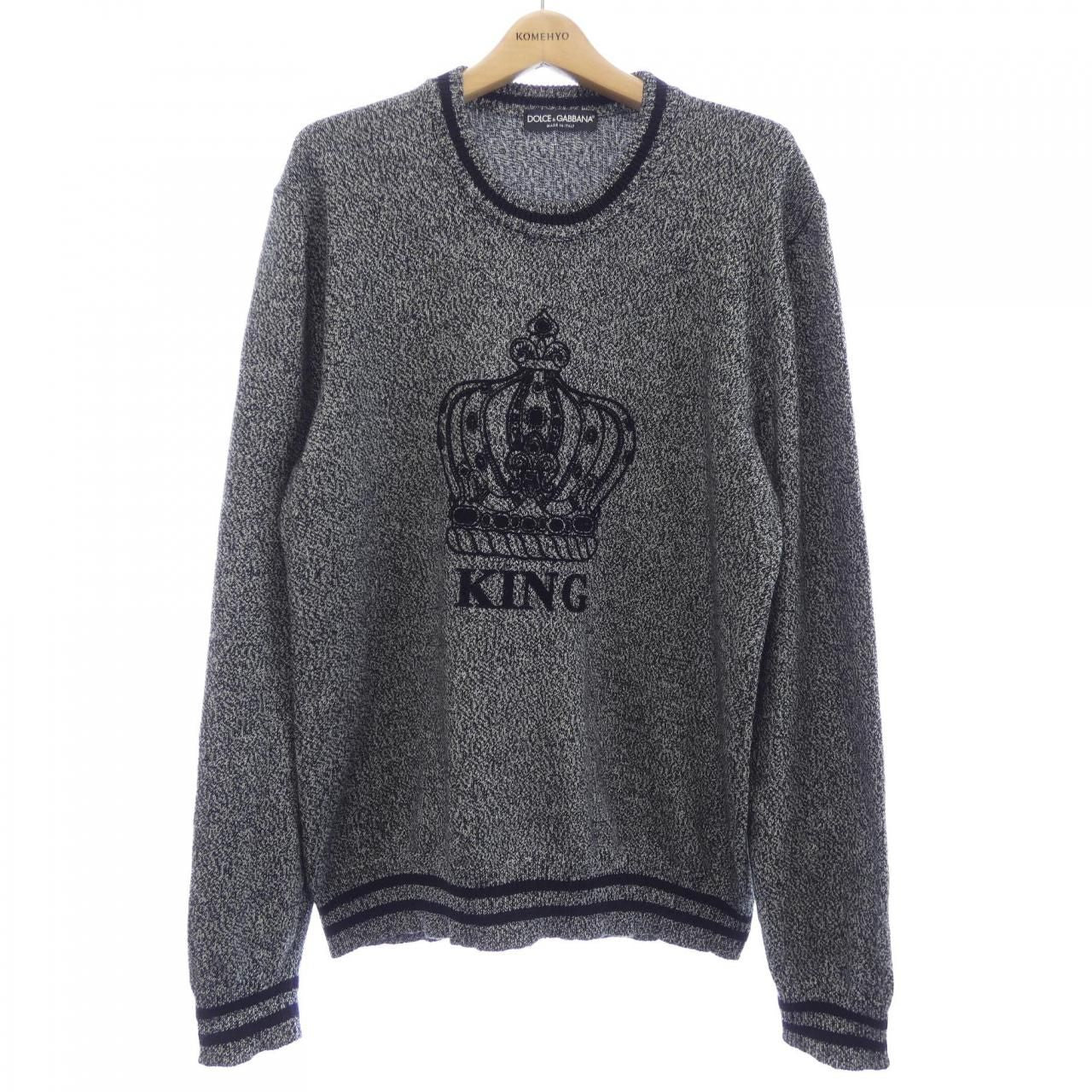 Dolce & Gabbana Jawoe Knit Sweater