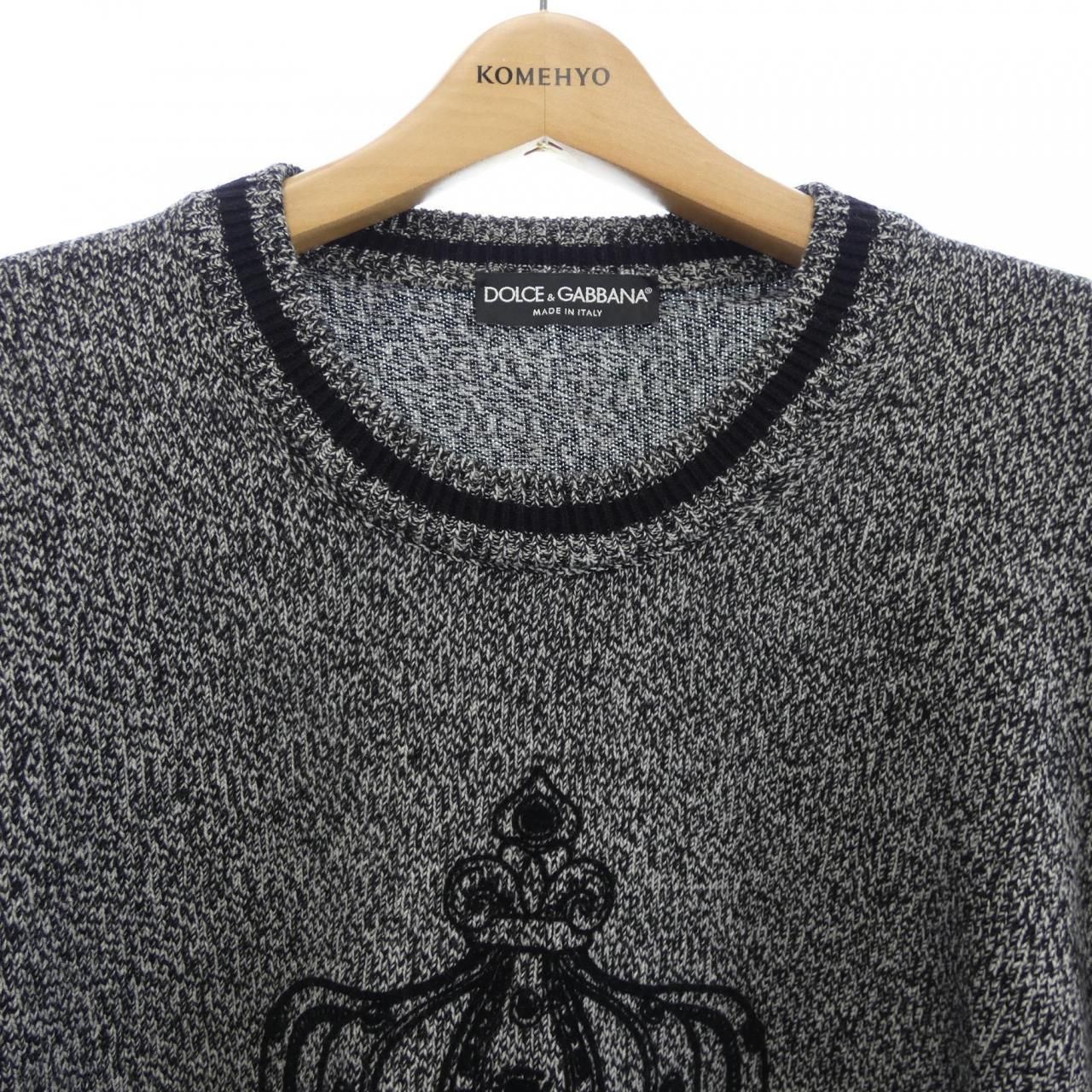 Dolce & Gabbana Jawoe Knit Sweater — view 5