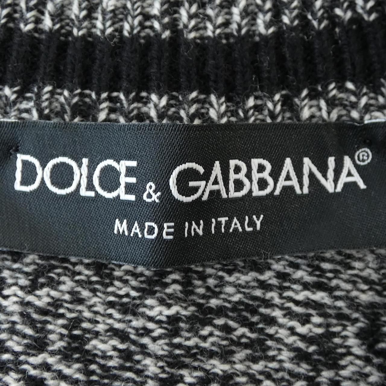 Dolce & Gabbana Jawoe Knit Sweater — view 4
