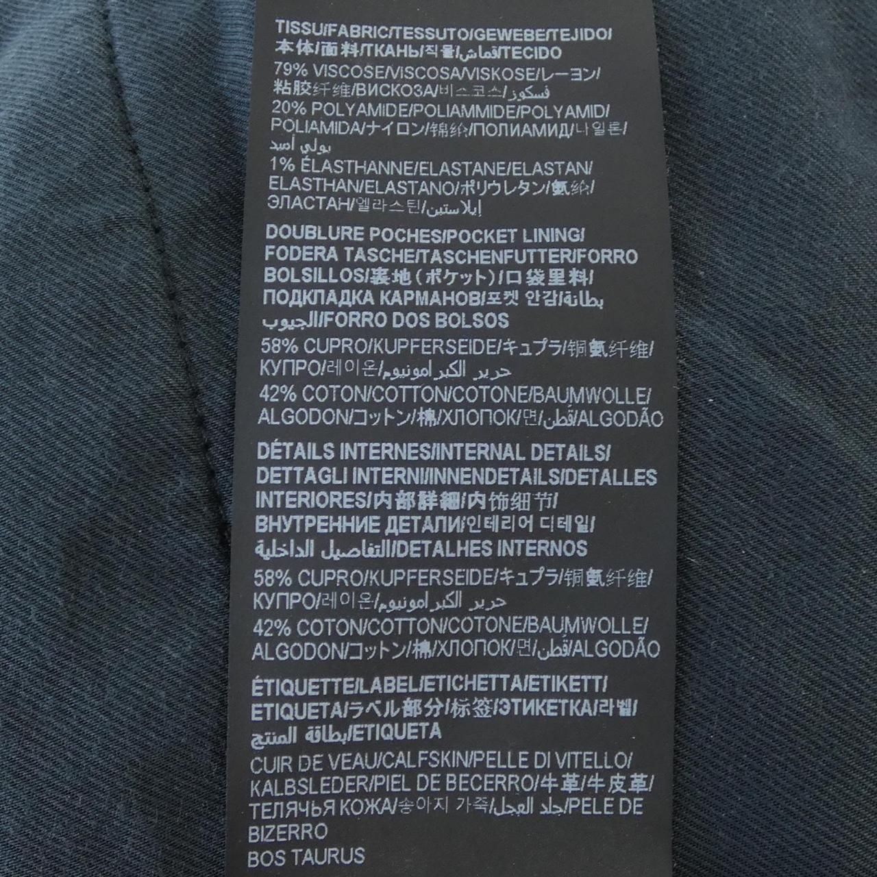 Saint Laurent Pants Black — view 3
