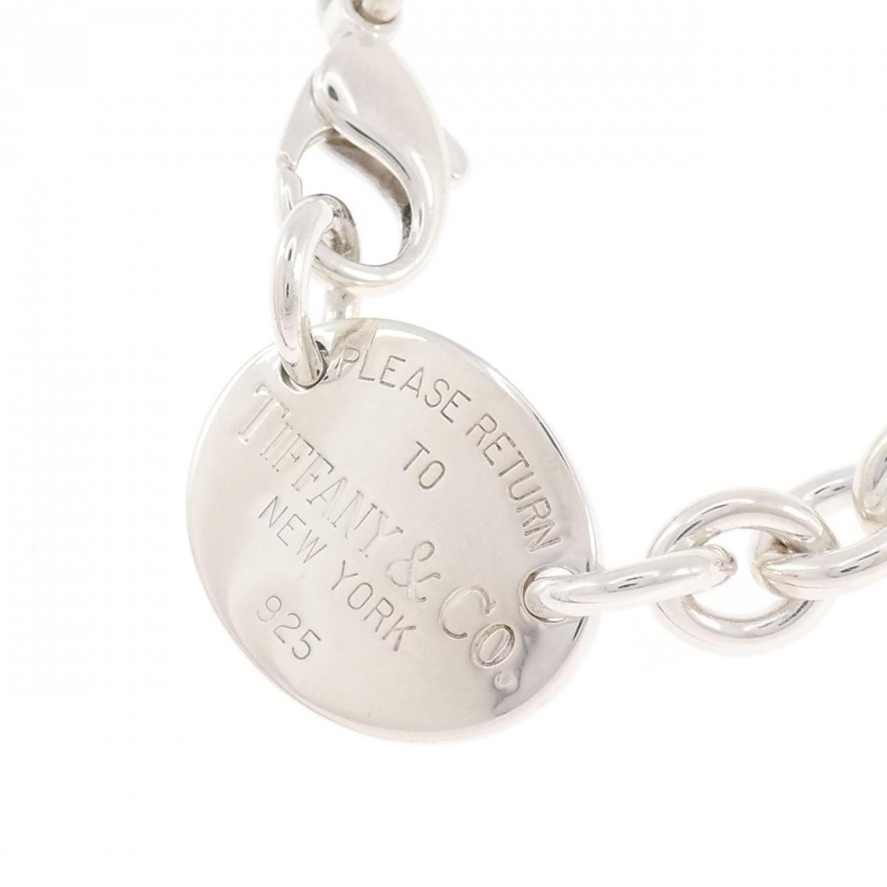 Tiffany & Co Return to Necklace — view 3