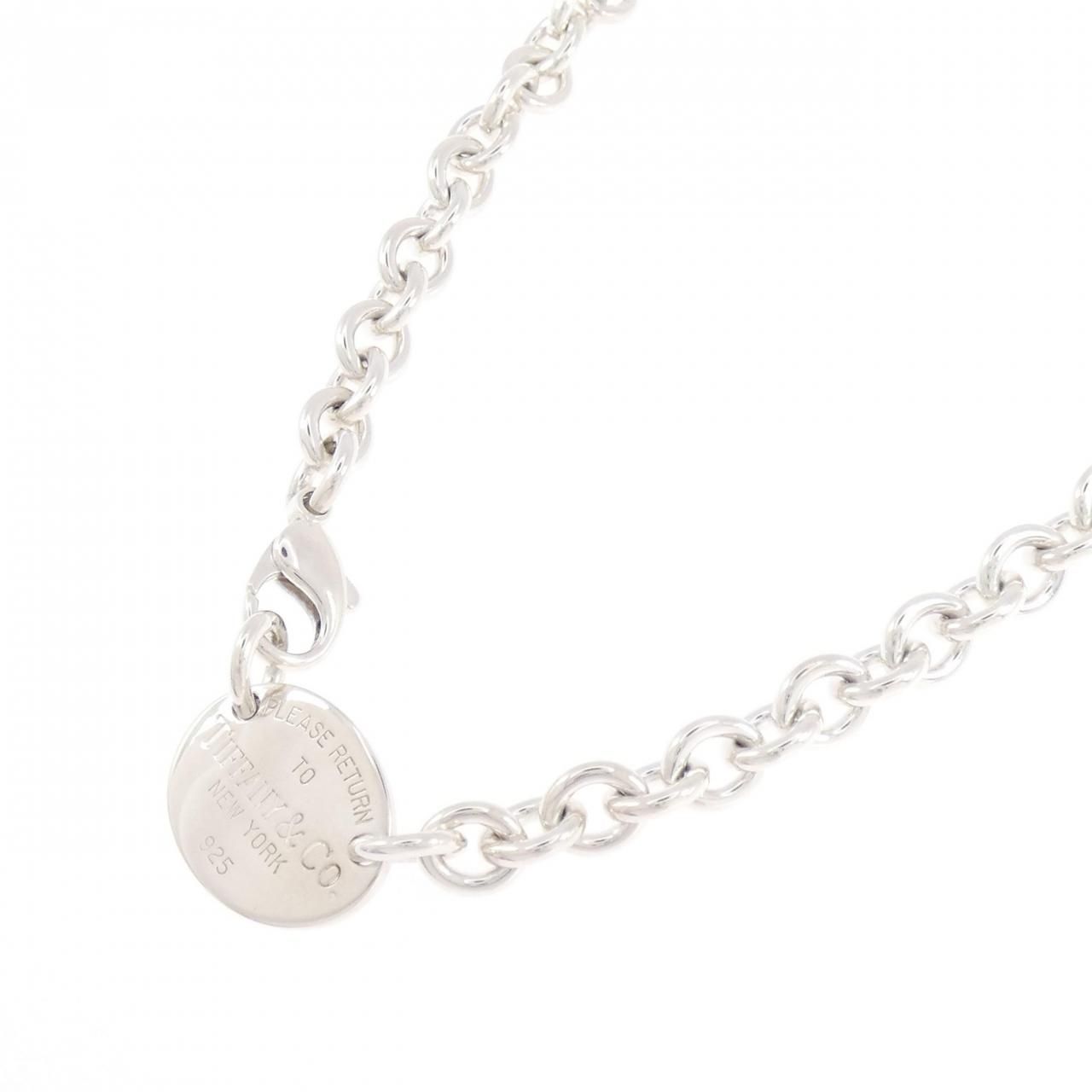Tiffany & Co Return to Necklace — view 2