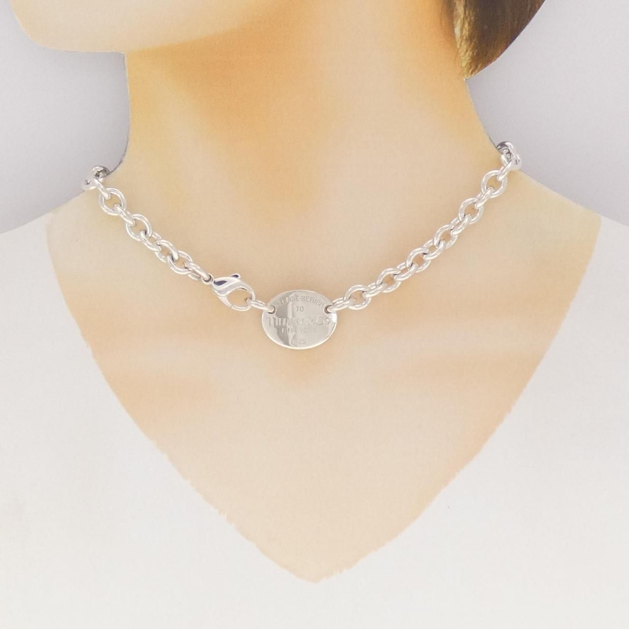 Tiffany & Co Return to Necklace — view 6