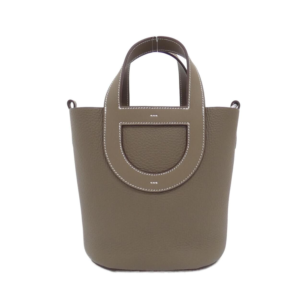 Hermes in the Loop 18 cm
