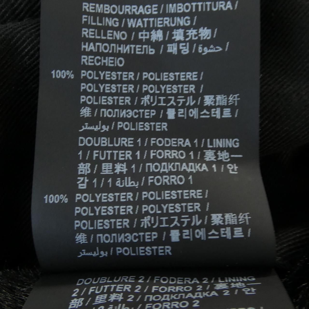 Saint Laurent Coat Black — view 4