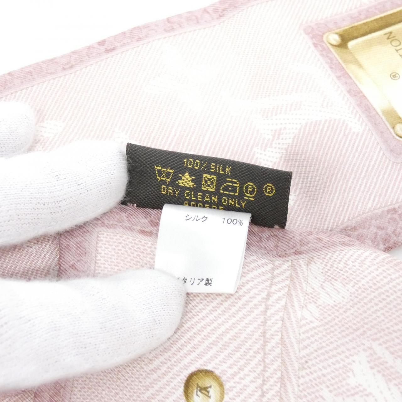Louis Vuitton Bandeau New Denim Scarf — view 4