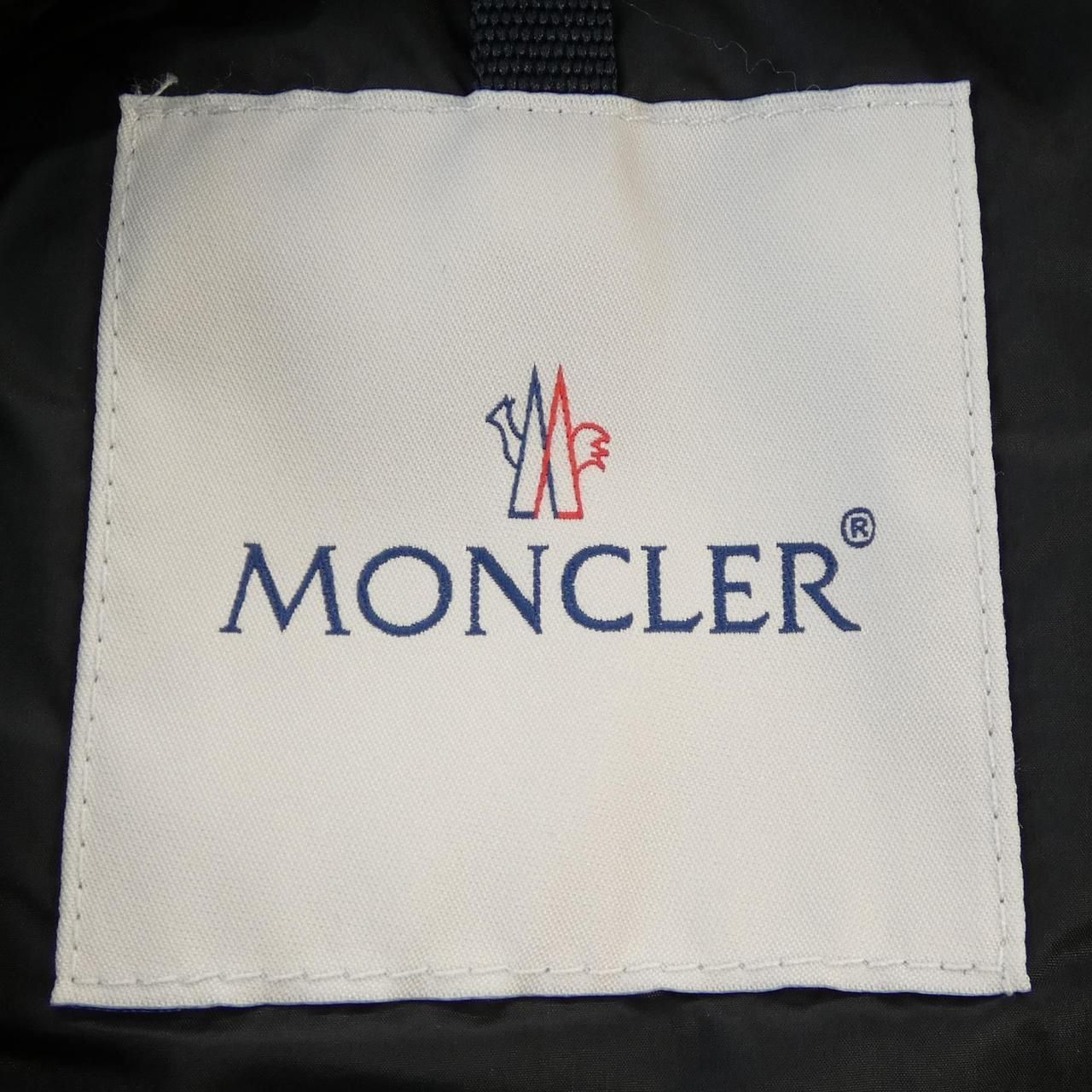 Moncler Rod Down Vest — view 5