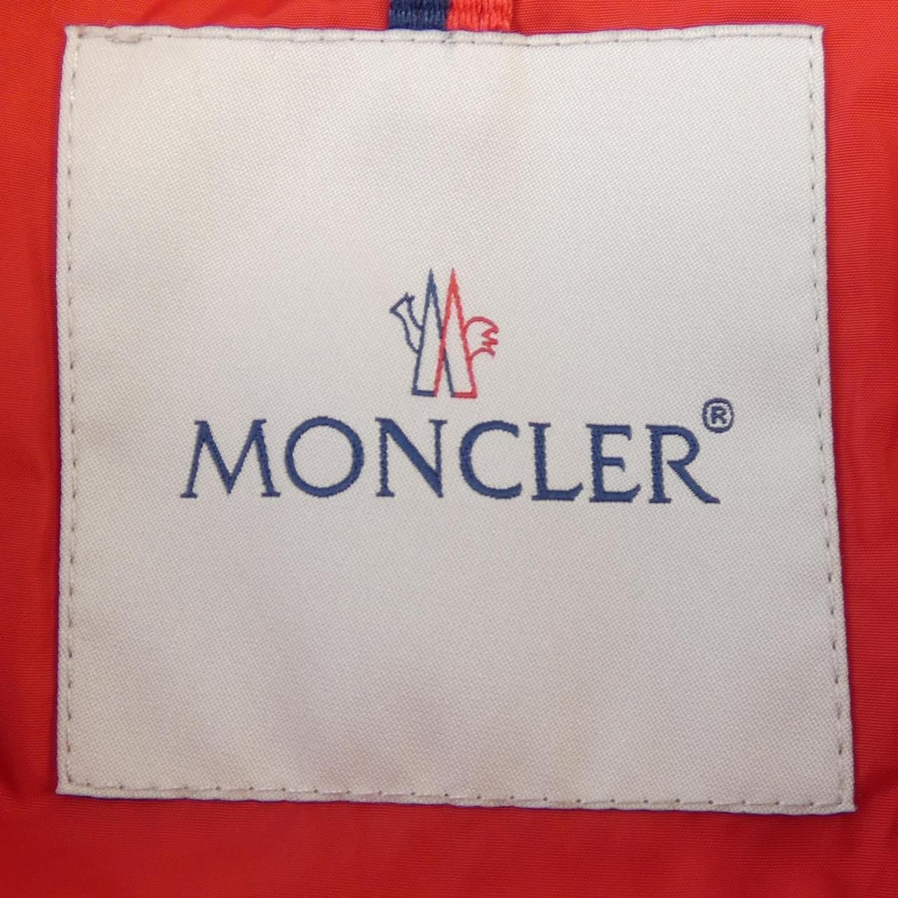 Moncler Montclar Down Jacket — view 5