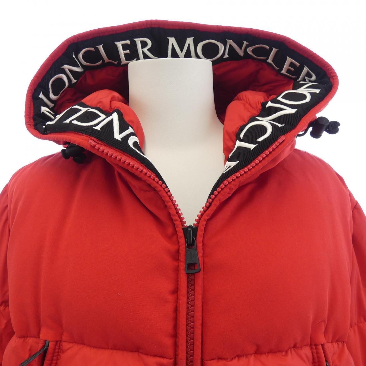 Moncler Montclar Down Jacket — view 6