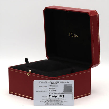 Cartier Panthere SM Quartz Watch — view 8