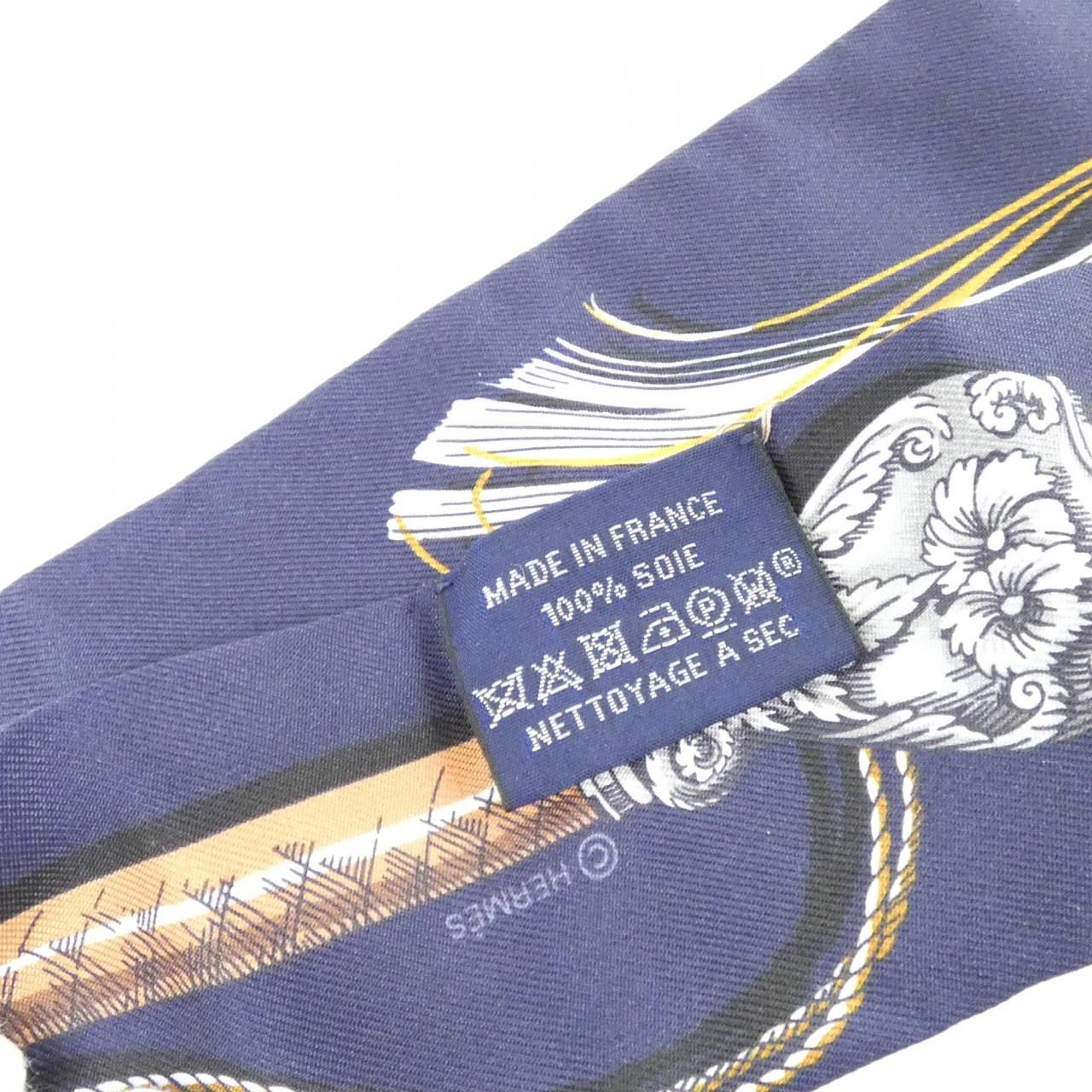 Hermes Cavalcades Twilly Scarf — view 3