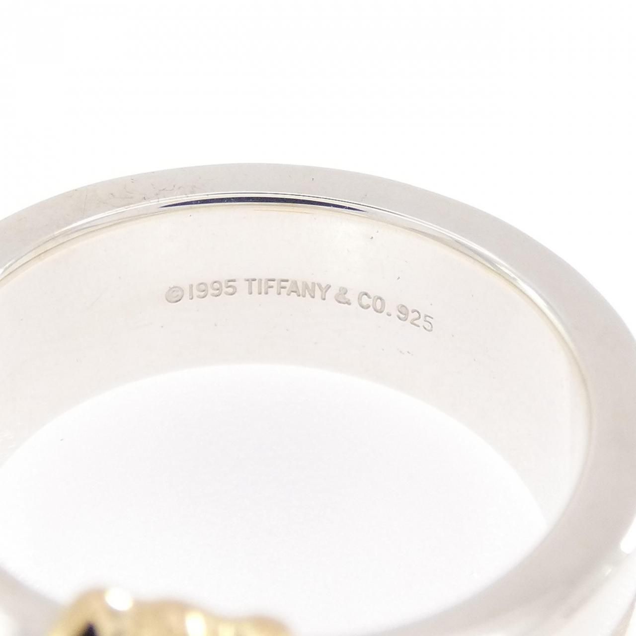 Tiffany & Co 925 Ring — view 4