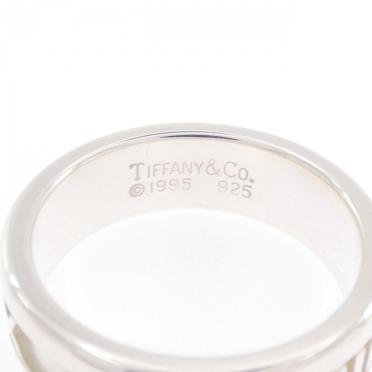 Tiffany & Co Atlas Ring — view 4