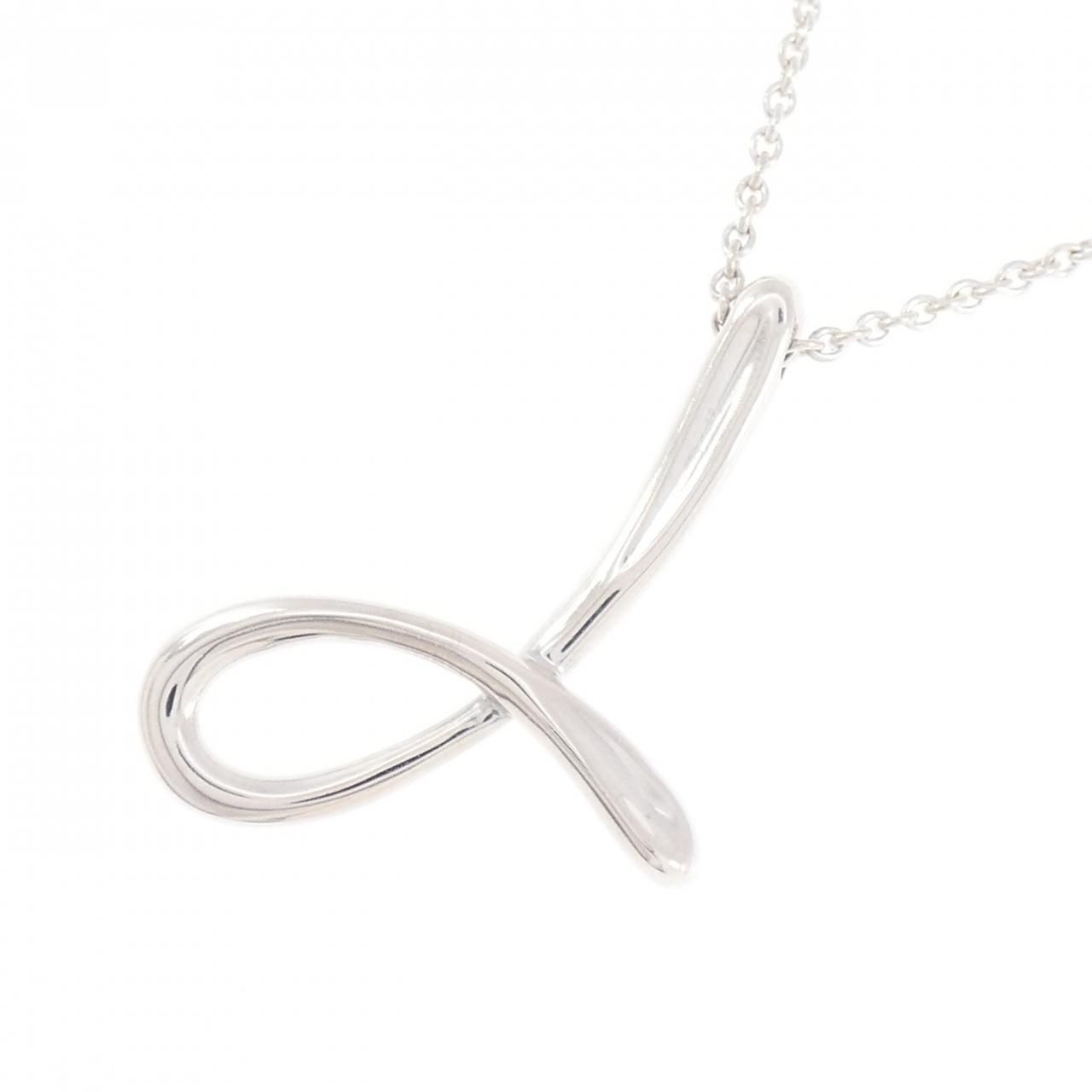 Tiffany & Co Alphabet Necklace — view 3