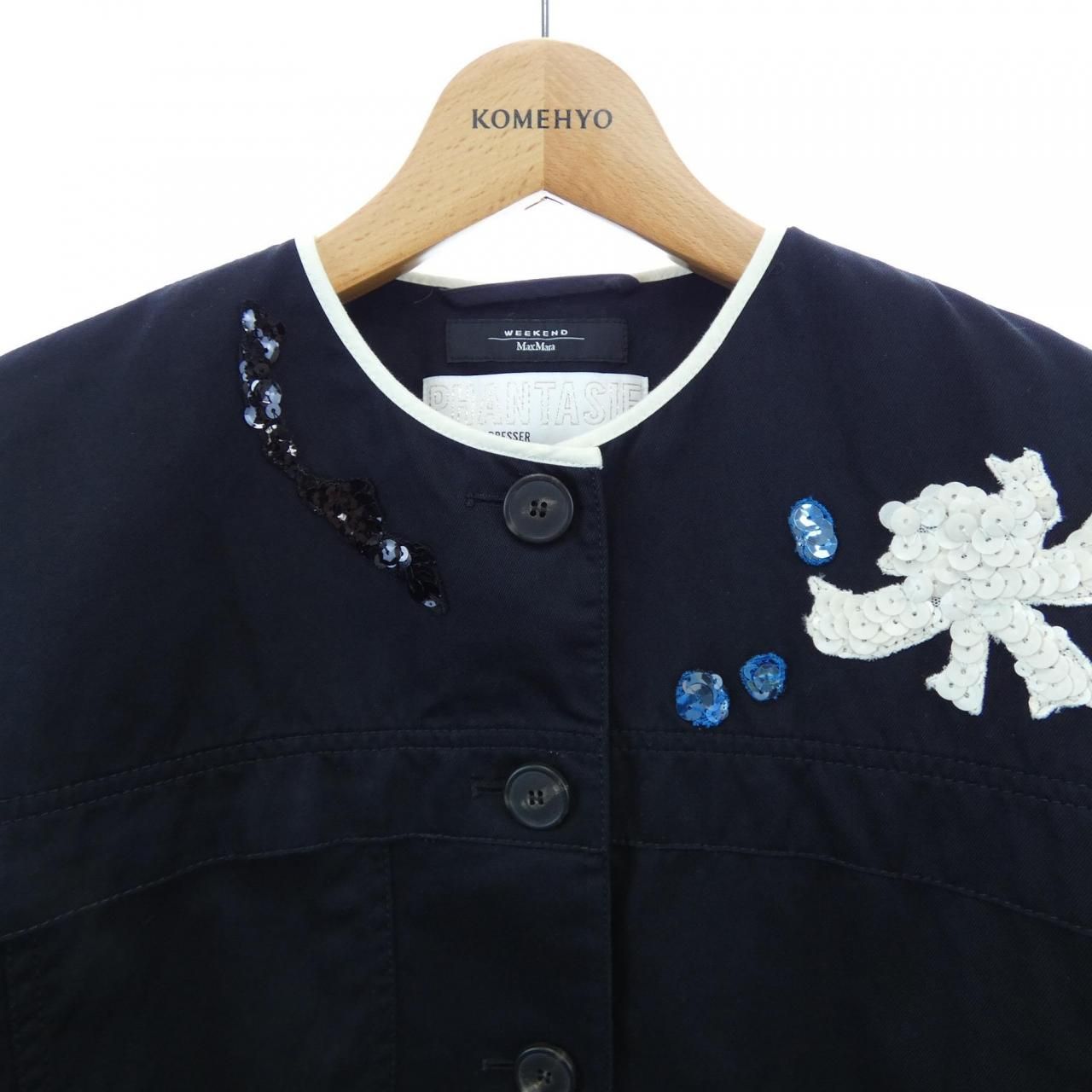 Max Mara Weekend Jacket — view 5
