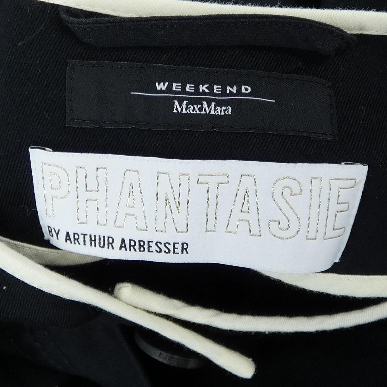 Max Mara Weekend Jacket — view 4
