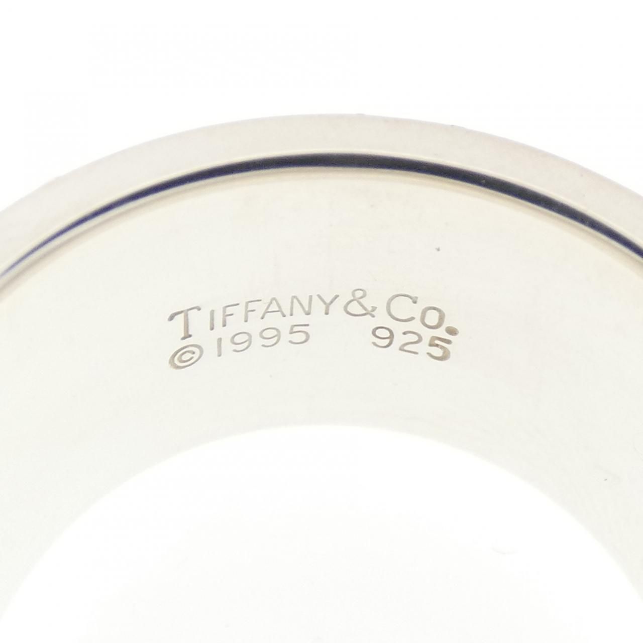 Tiffany & Co Atlas Ring — view 3