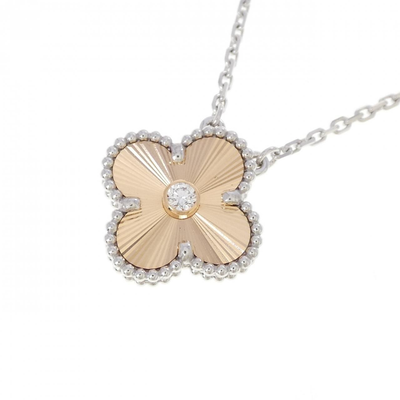 Van Cleef & Arpels Vintage Alhambra Holiday Limited Necklace — view 3