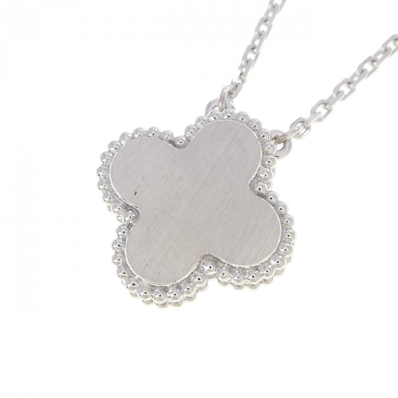 Van Cleef & Arpels Vintage Alhambra Holiday Limited Necklace — view 4