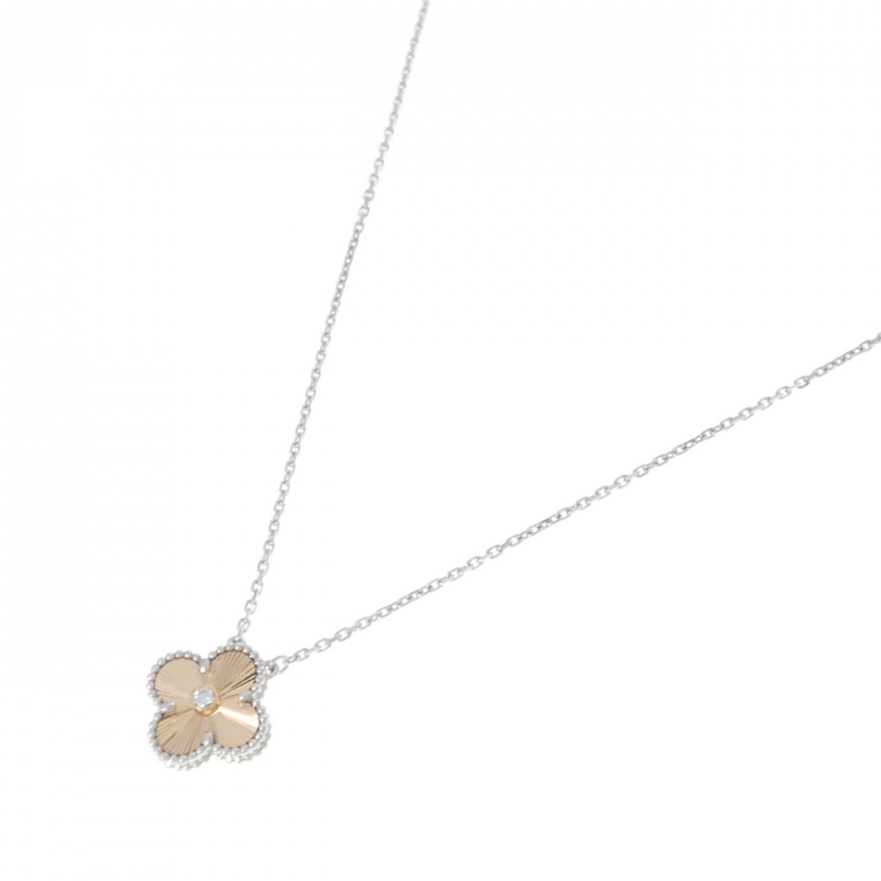 Van Cleef & Arpels Vintage Alhambra Holiday Limited Necklace — view 2