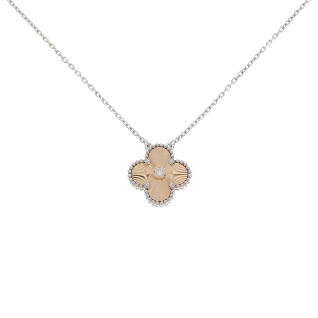 Van Cleef & Arpels Vintage Alhambra Holiday Limited Necklace