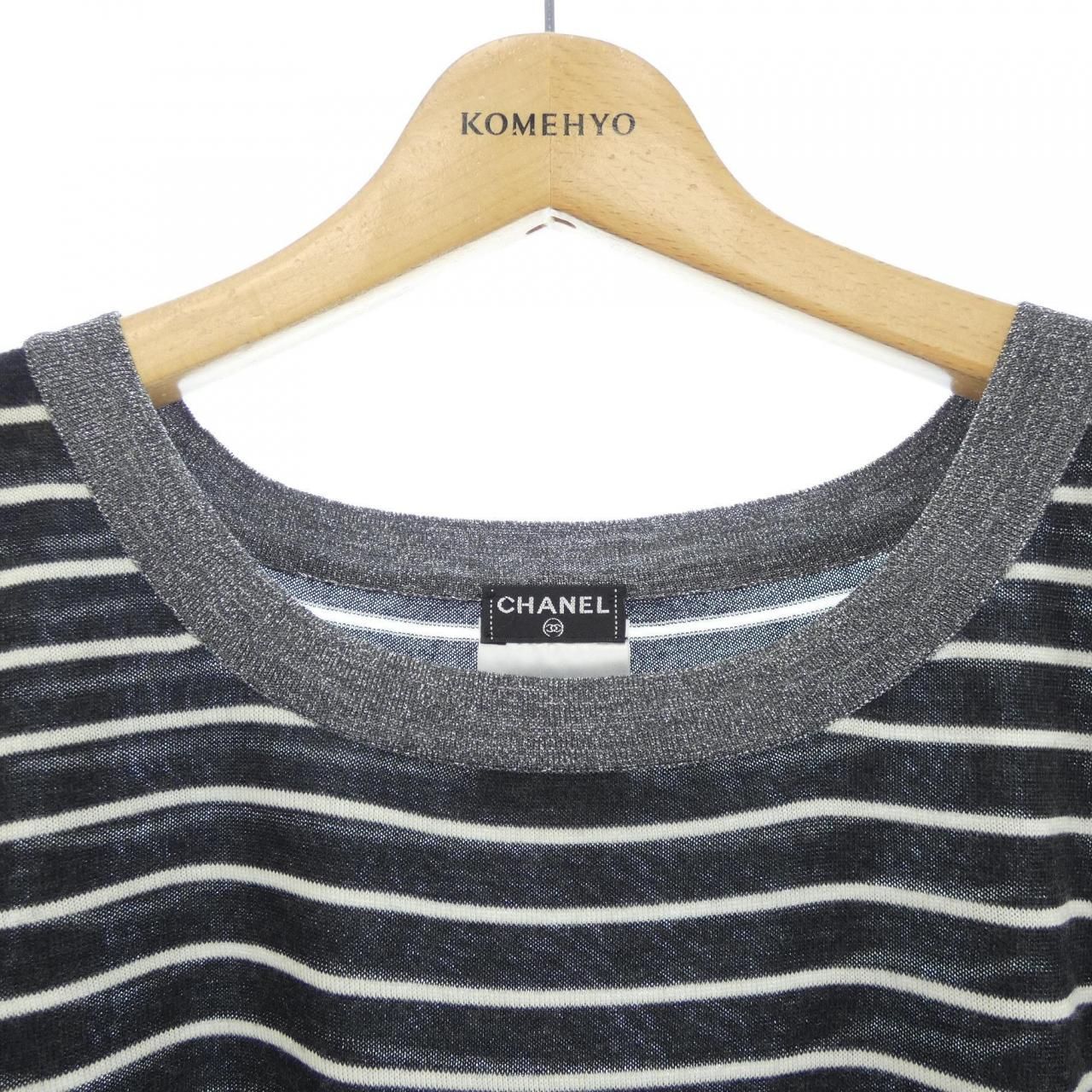 Chanel 09c Knit Sweater — view 5