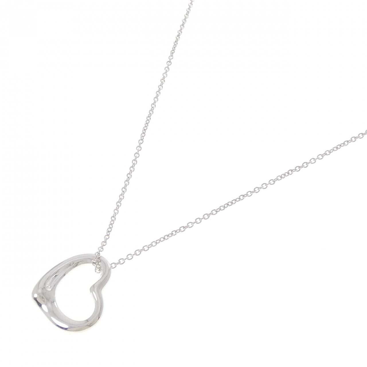 Tiffany & Co 925 Necklace — view 2