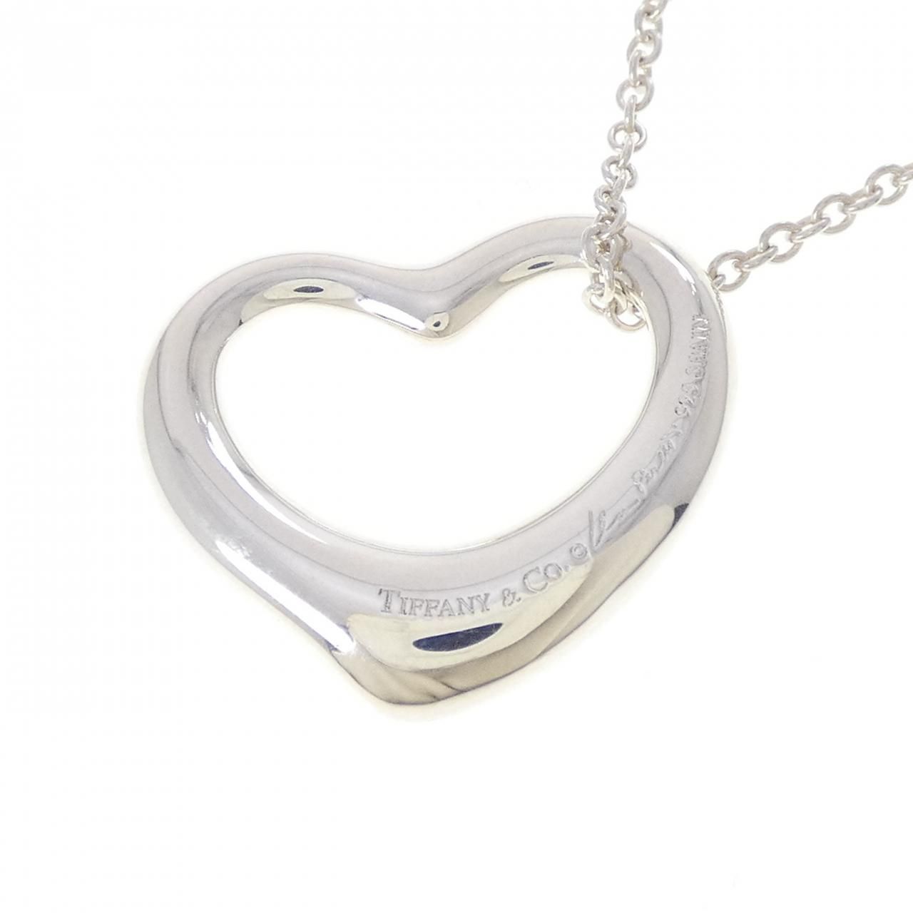 Tiffany & Co 925 Necklace — view 4