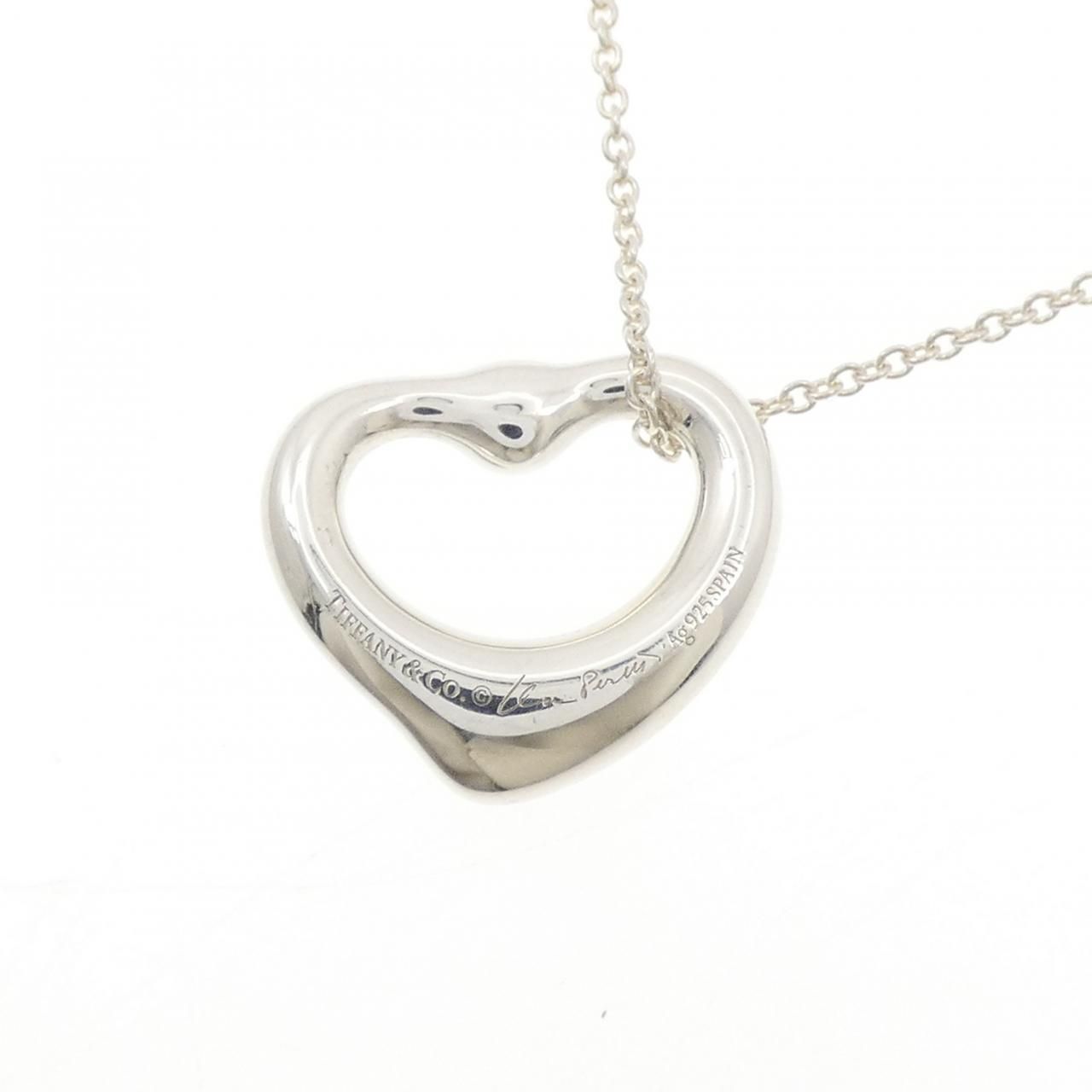 Tiffany & Co Open Necklace — view 4