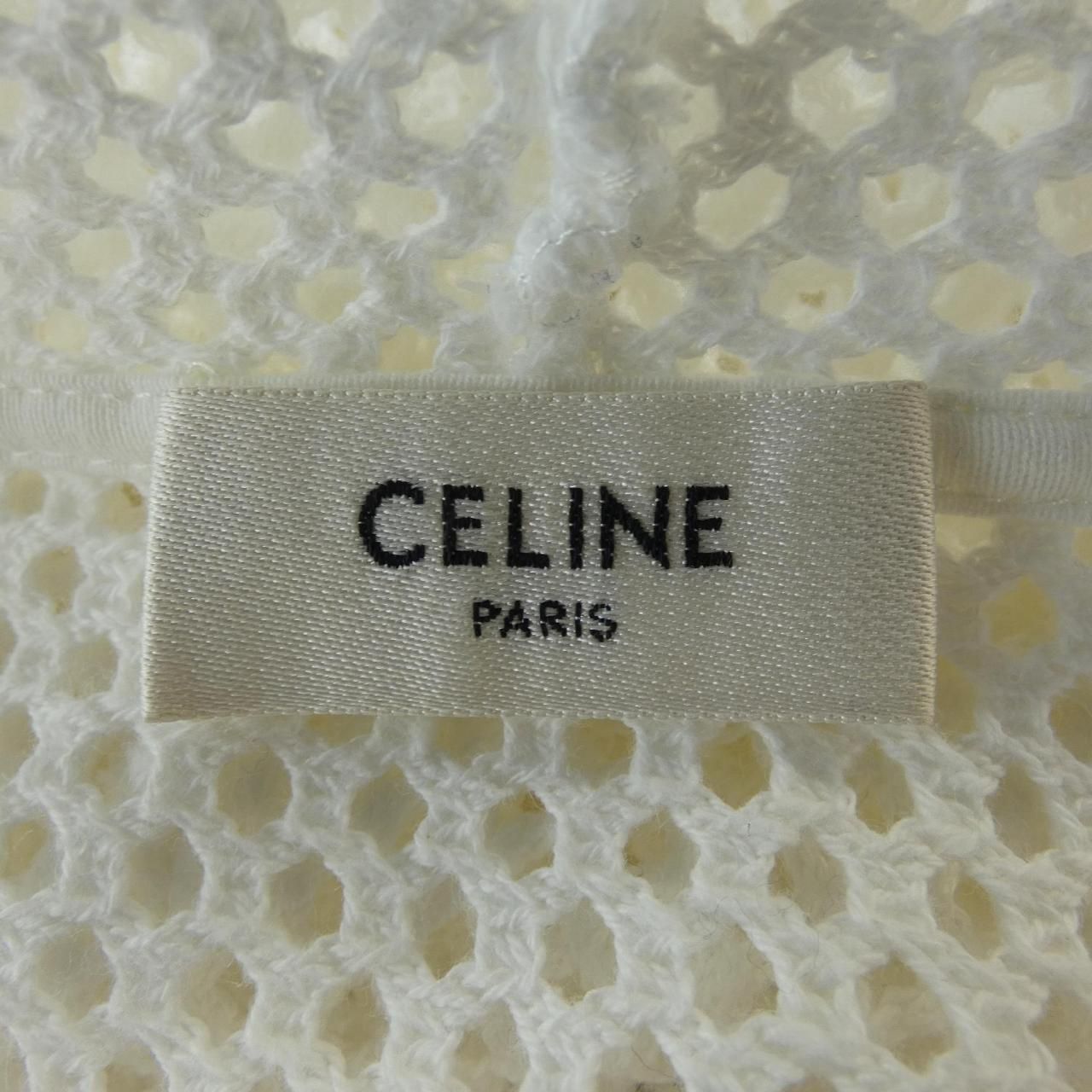 Celine Hoodie White — view 4