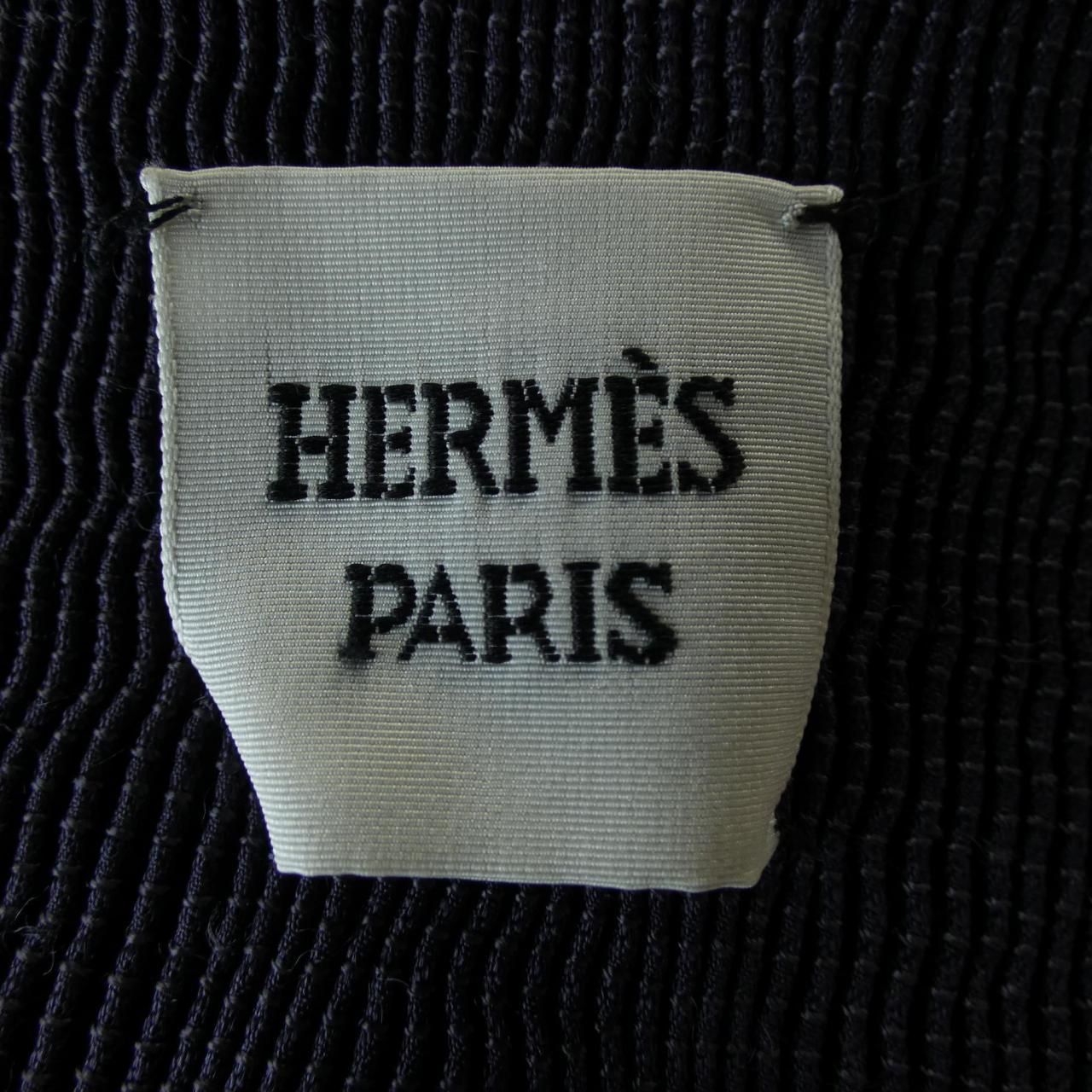 Hermes Bride de Gala Skirt — view 4