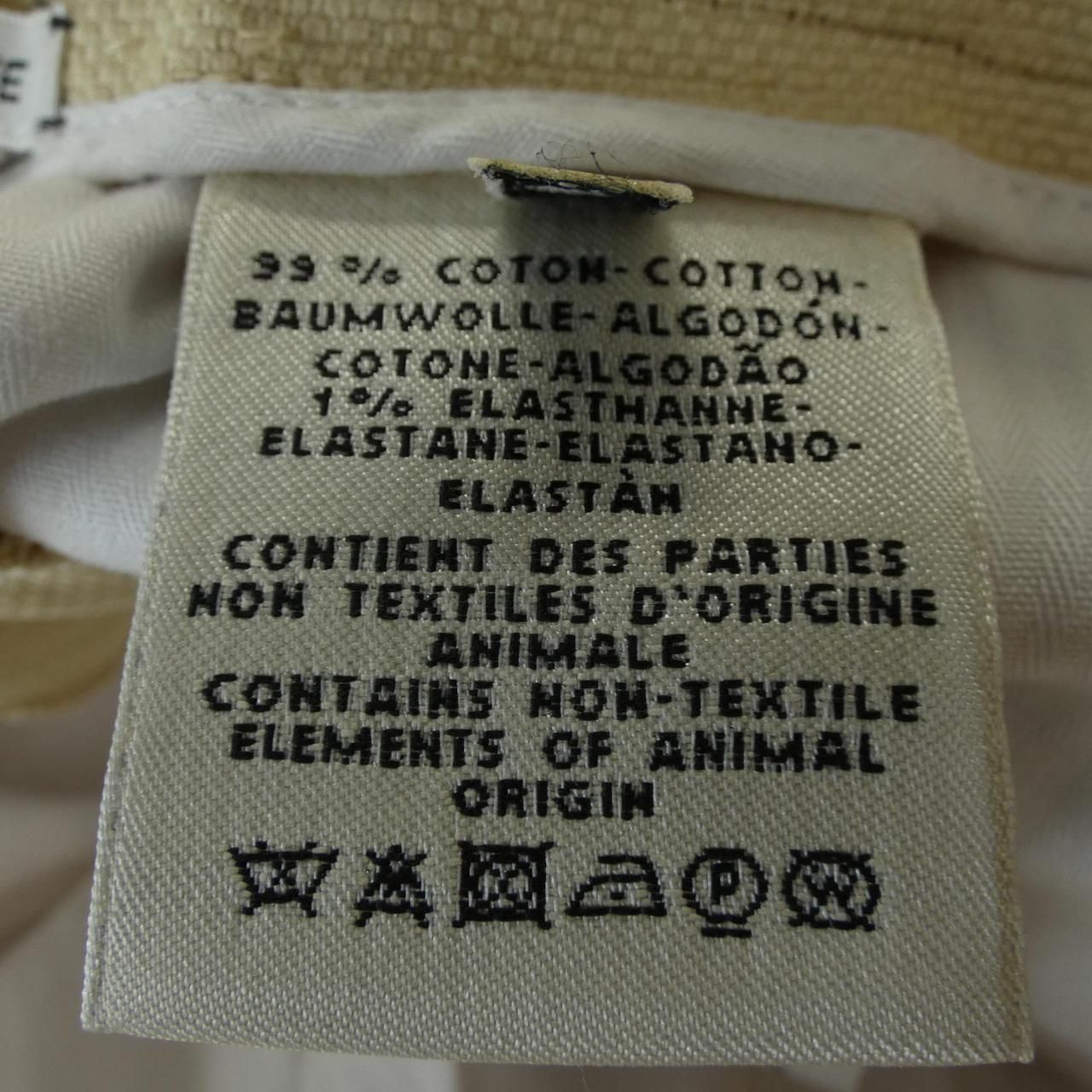 Hermes Pants White — view 3