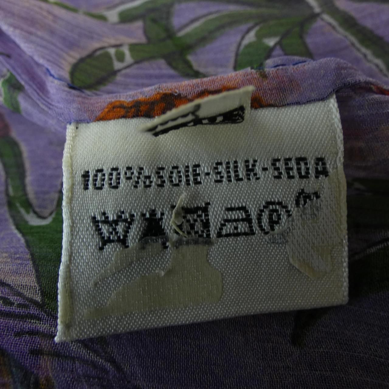Hermes S Shirt Purple — view 3