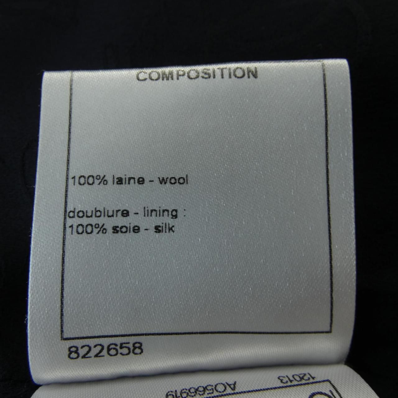 Chanel Jacket Black — view 3
