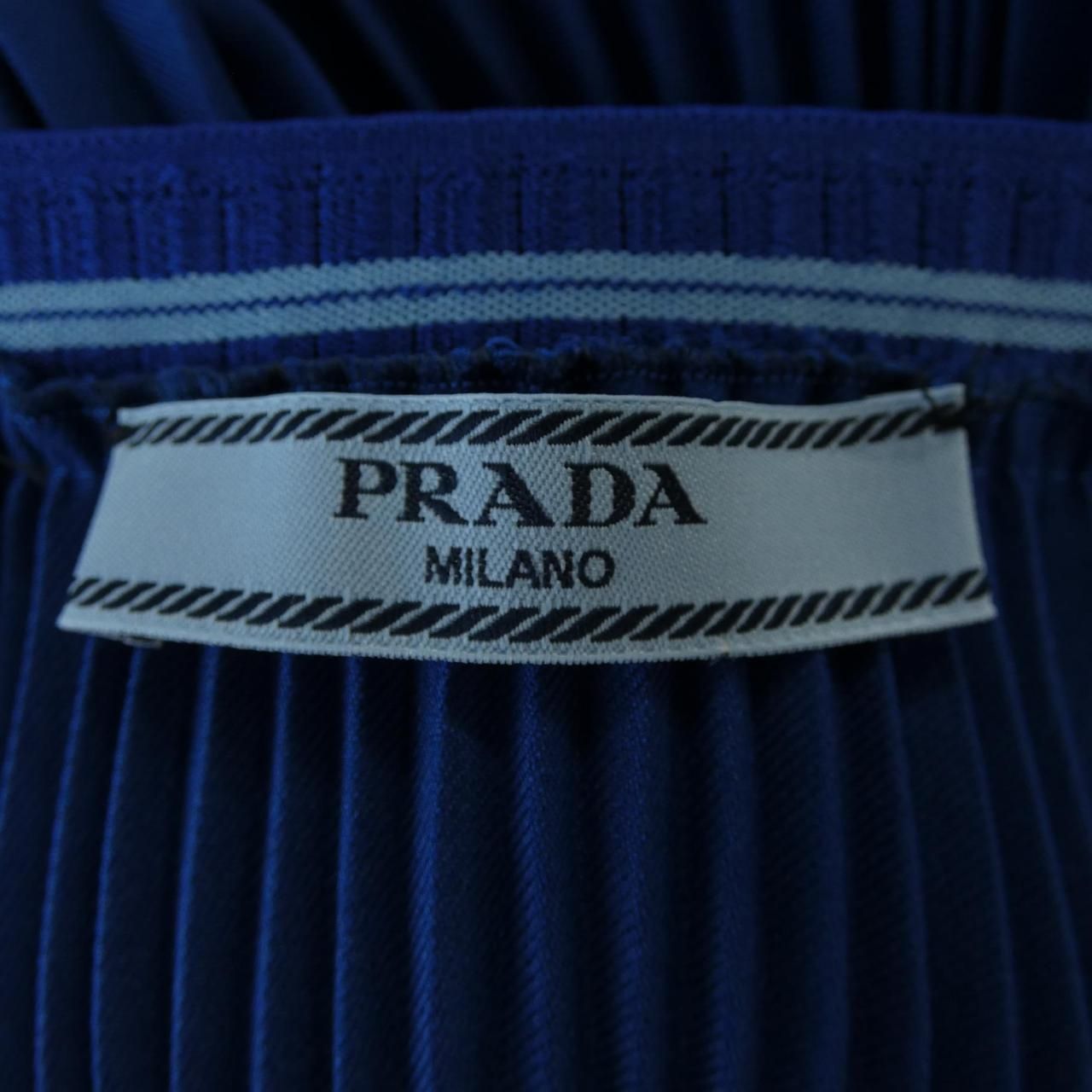 Prada Skirt Blue — view 4