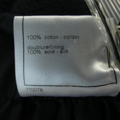 Chanel 07c Skirt Navy — view 3