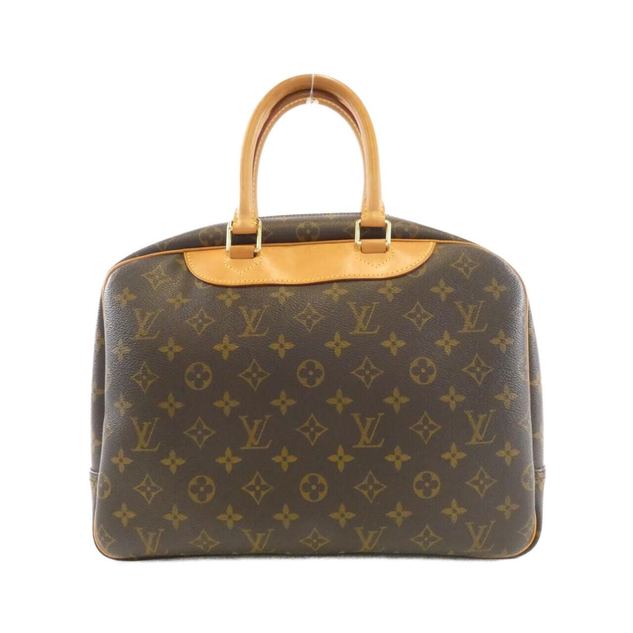 Louis Vuitton Monogram Bowling Vanity — view 2