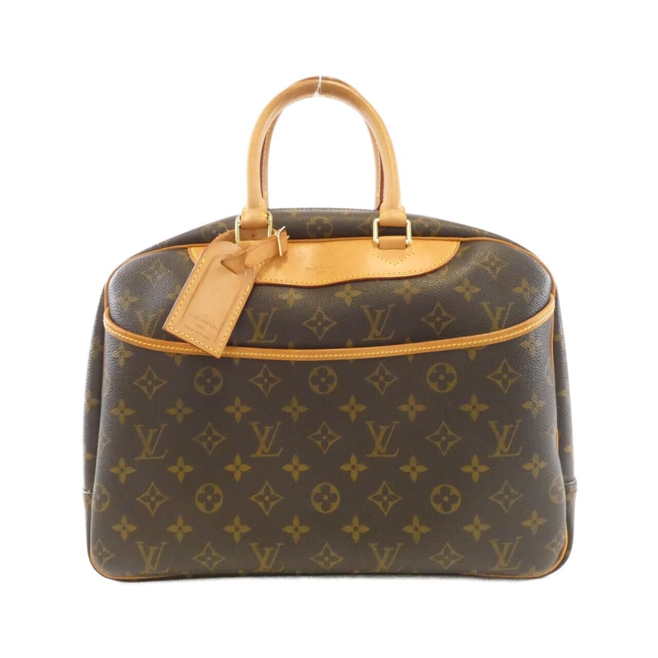 Louis Vuitton Monogram Bowling Vanity