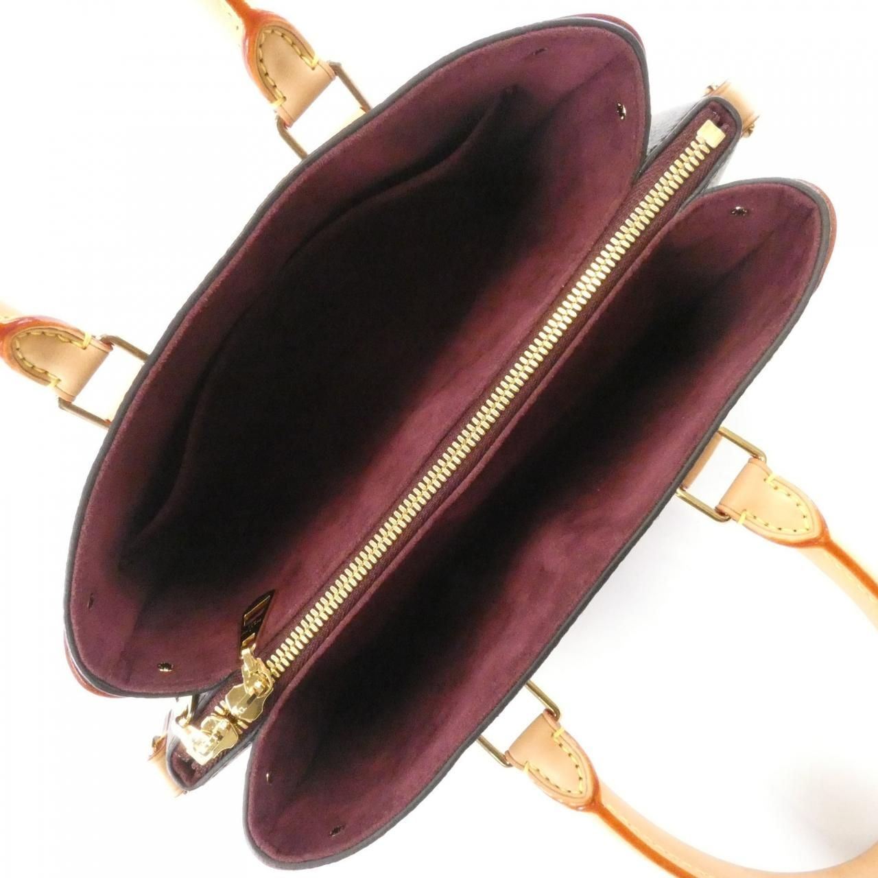 Louis Vuitton Monogram Soufflo BB — view 7