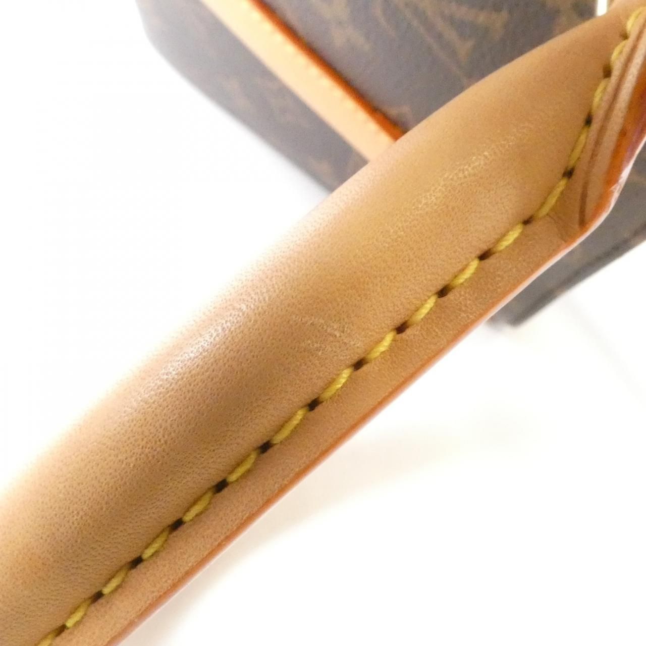 Louis Vuitton Monogram Soufflo BB — view 6
